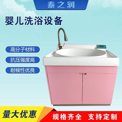 ����ֱ��Ӥ��ϴԡ����Ӥ��ϴԡ�豸��Ӿ��ϴ���רҵ����