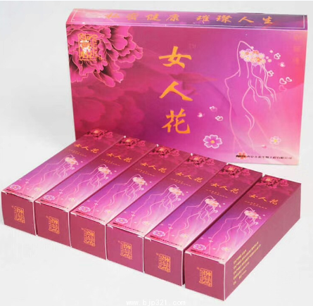 ���ø����������