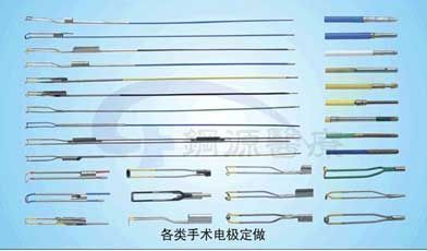 ҽ�������缫