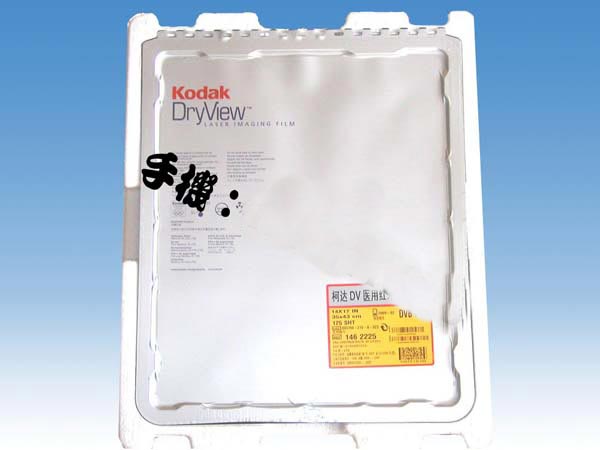 �´�DVB+5800ҽ�ý�Ƭ