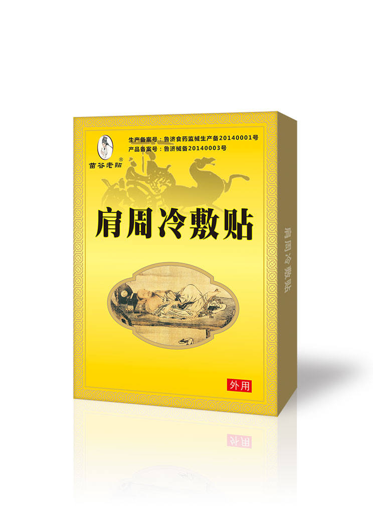 ��ɽ������حǧ���ҽ���ŷ��߿��ںϡ������������