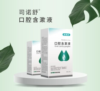 ˾ŵ���ǻ����Һ