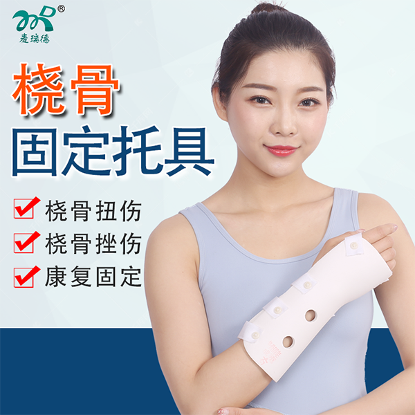 ǰ�۹̶���/ǰ�۹���֧��