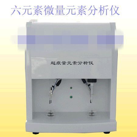 ΢��Ԫ�ط����Ǽ��