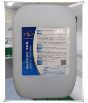 ��ʽ�ھ�����Һ