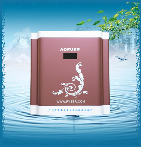 ̫��һ�ŷۺ�����ˮ��