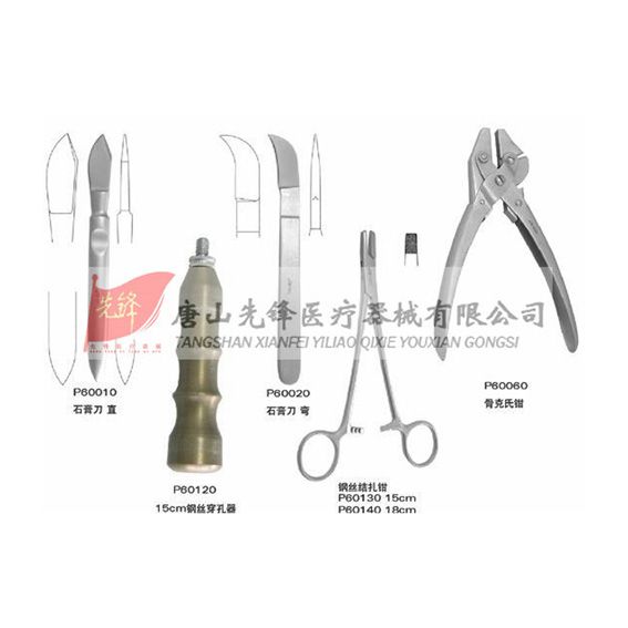 ��˿������