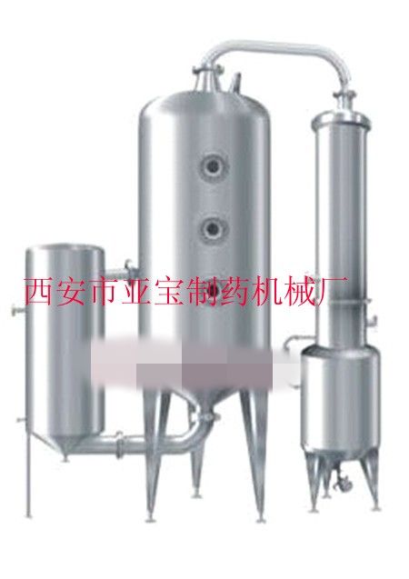 ��Ч����Ũ����