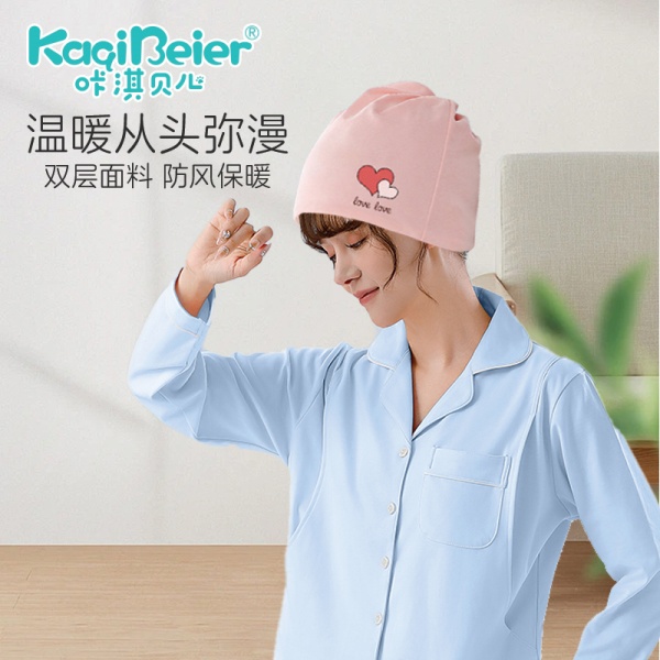 ��������ñ