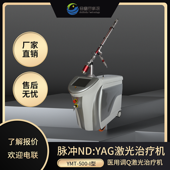 ҽ�õ�Q�������������Ƥ��ɫ��