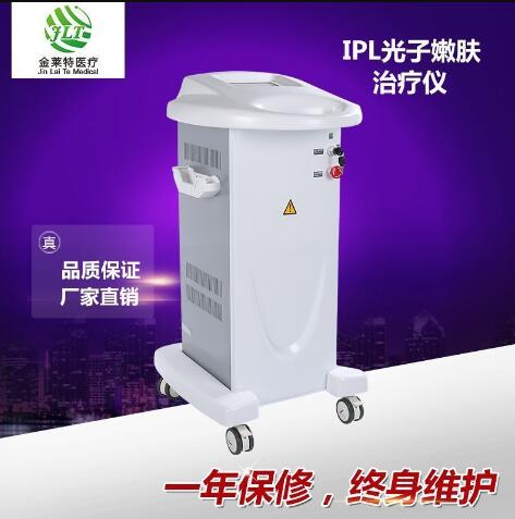 ǿ�����������/IPL�����۷�������