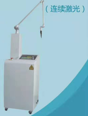 �������ƻ�/������̼�������ƻ�CHX-100L���������⣩