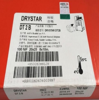���˷�5302���DT-2B��Ƭ��ʽ��Ƭ