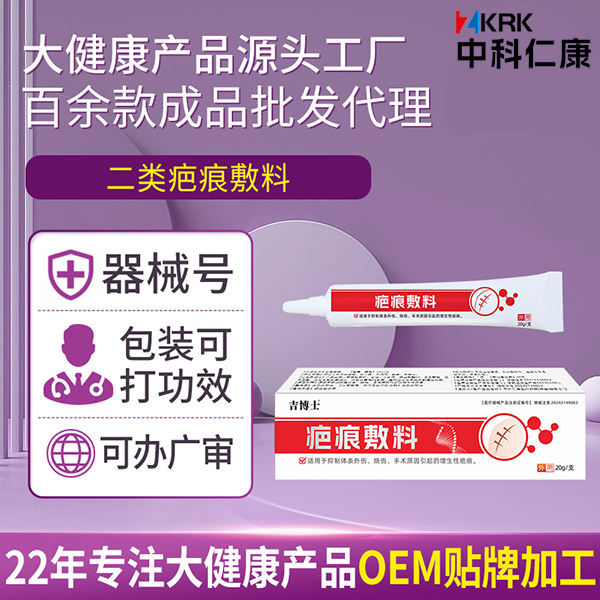 ����ʿ�̺۷����������� ����̺۷���oem�ӹ�����