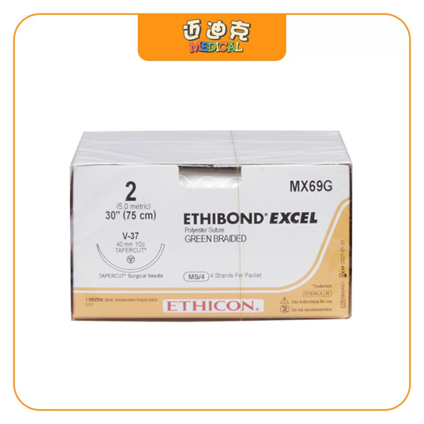 Ethiconǿ��MX69G�����������շ����