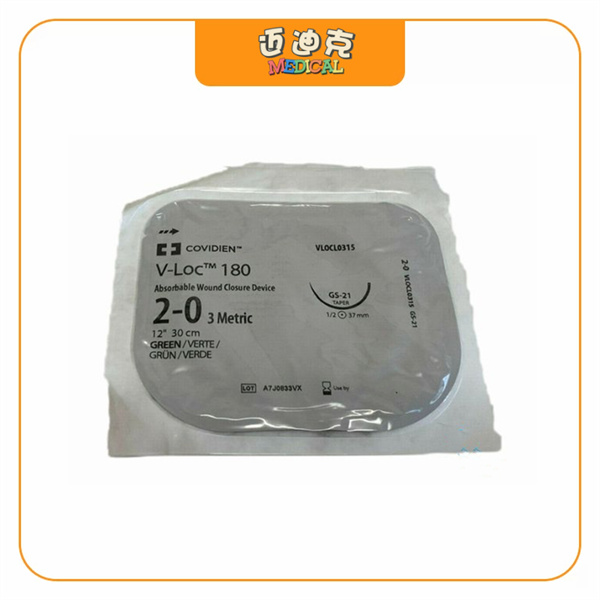 Covidien�»�VLOCL0315�����շ����