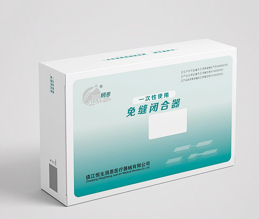 һ����ʹ�����պ���/WZ-��ħ����ʽ