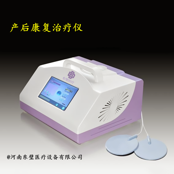 ���󿵸�������-����������缫