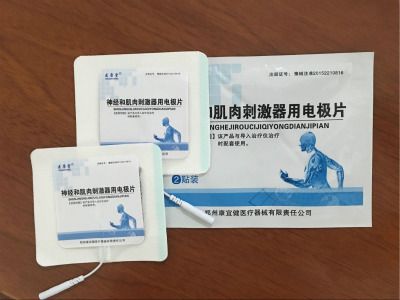 �񾭺ʹ̼����õ缫Ƭ���񾭼����̼�