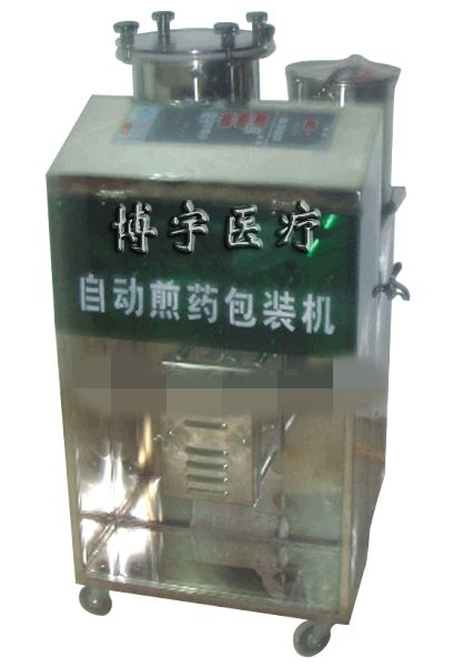 �������ܱռ�ҩ��