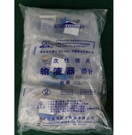 һ������Һ��