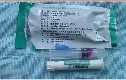 ��������/���ƺĲ�