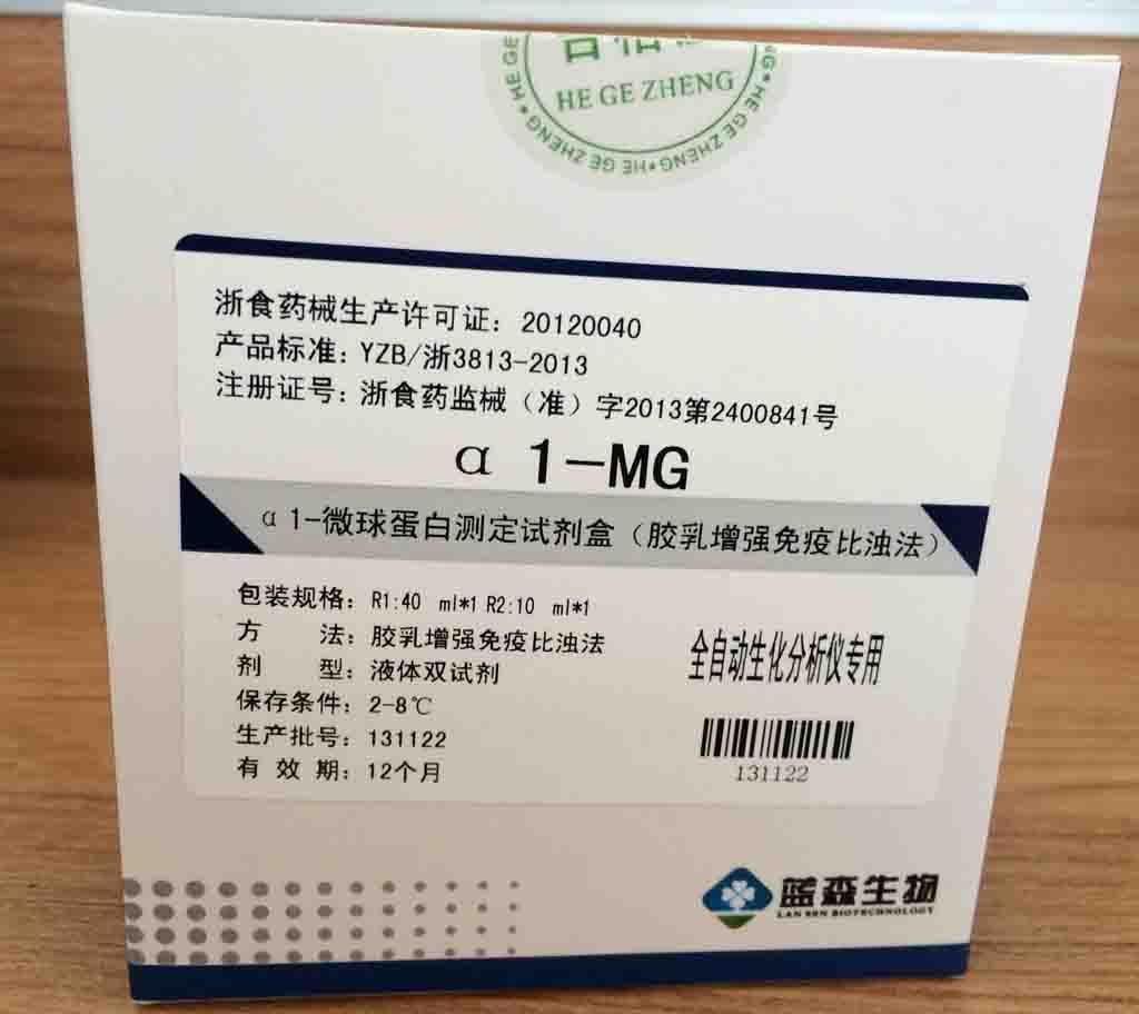 ��1-΢�򵰰ײⶨ�Լ��У�������ǿ���߱��Ƿ���