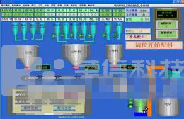 �������ϳ���ϵͳ