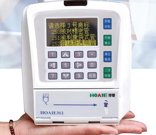 HOAIE312������Һ��