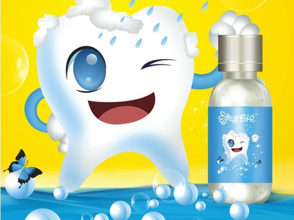 OTC��ǻ������Һ