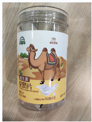 ����������ƬOEM