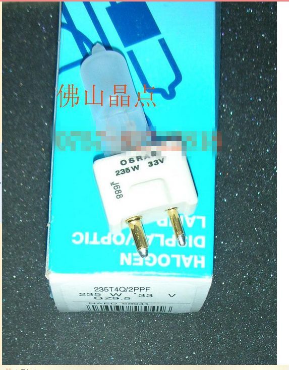 ��Ӱ�Ƶ��� P129249001 33V 235W