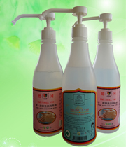 Ƥ����ϴ����Һ