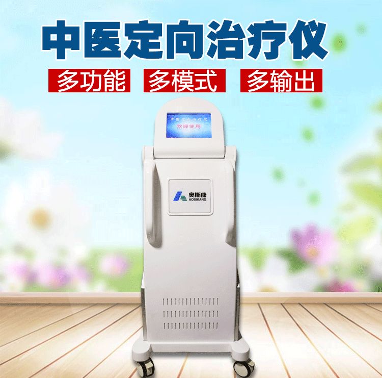 ��ҽ����������