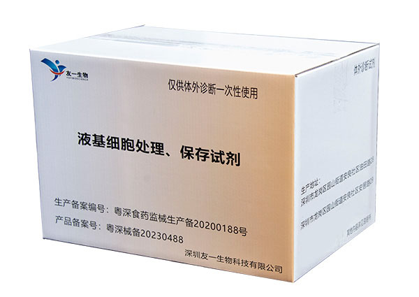 ��һ���﹬����ɸ��ϸ����������Լ�Һ��ϸ�������������Լ�