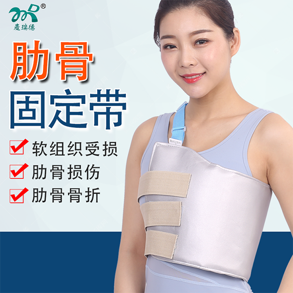 �߹ǹ̶���/�����̶���