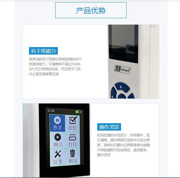 MA01����������ɸ����