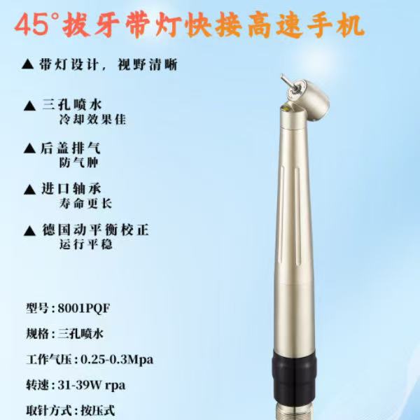 �ö�����ֻ��������ֻ�LED�����ֻ������ֻ������ֻ������ֻ������ֻ�