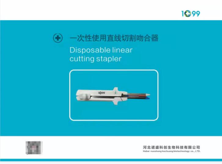 һ����ʹ��ֱ���и��Ǻ��������