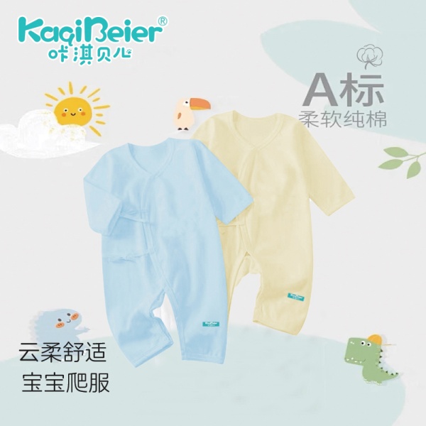 ��俱�������������