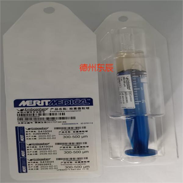����ͨ  Merit  ˨��΢����  S410GH