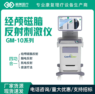 ������­���Է���̼���-�Է���̼�|+�Ե練��̼�+֫���̼�+�����ն�