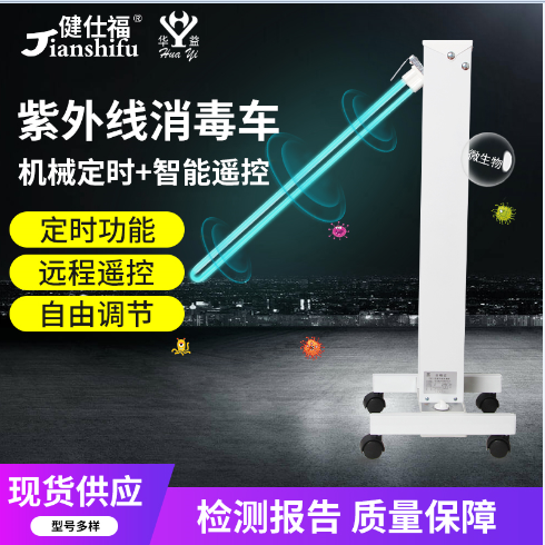 ���˸���Ӧ������80w������������