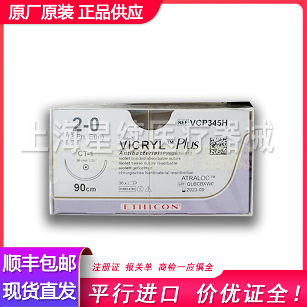 ǿ���������Է���VCP422H VCP359H VCP345H���ܲ��� ��Ʒ���