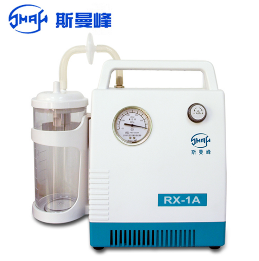 �Ϻ�˹����RX-1A��С����̵��