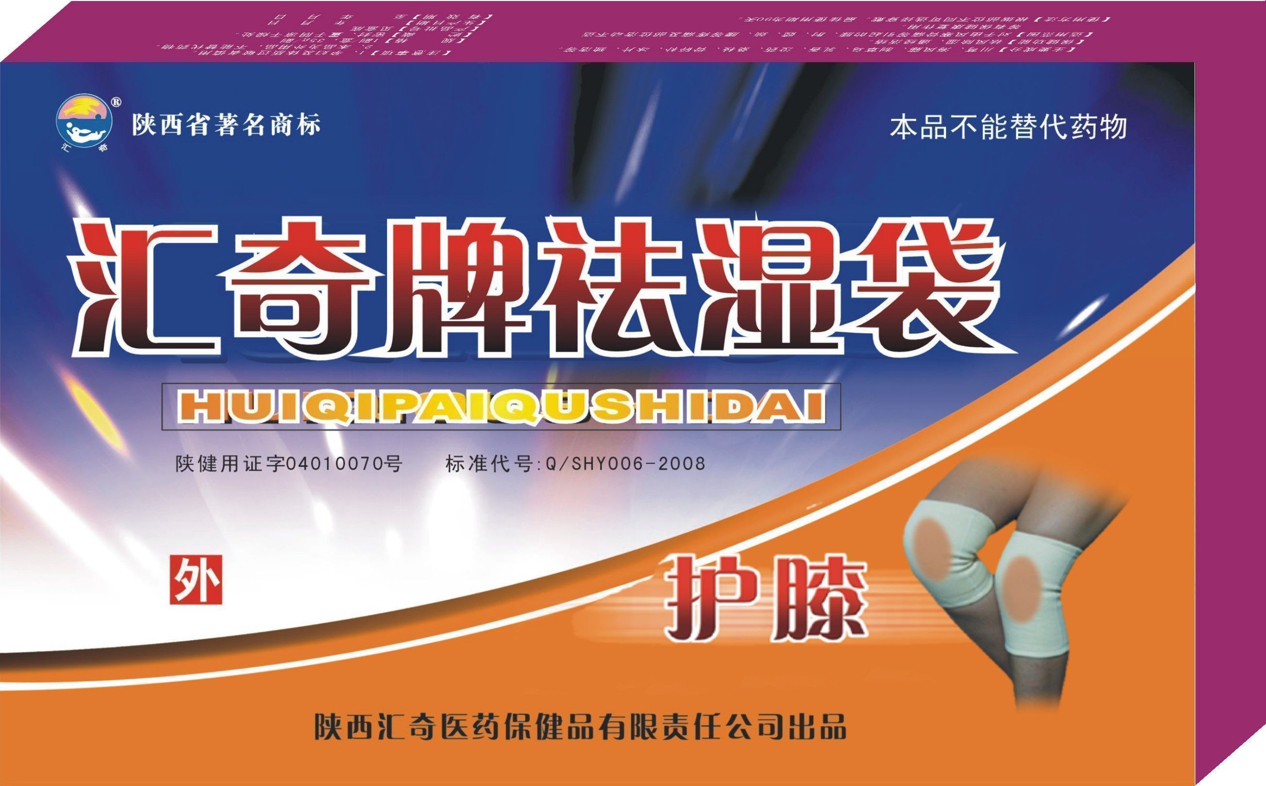 ��������ʪ����ϥ