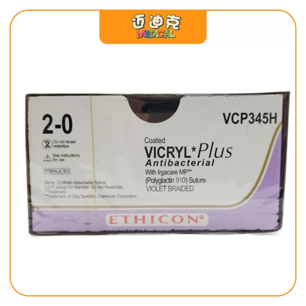 Ethiconǿ��VCP345H�������Է���ޱ����