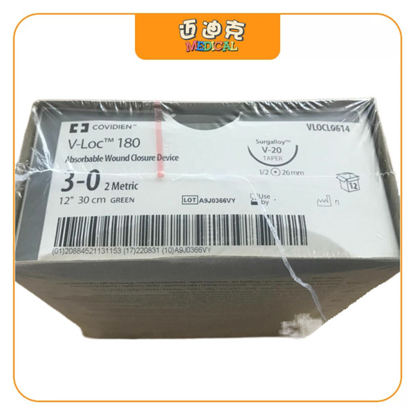 Covidien�»�VLOCL0614�����շ����