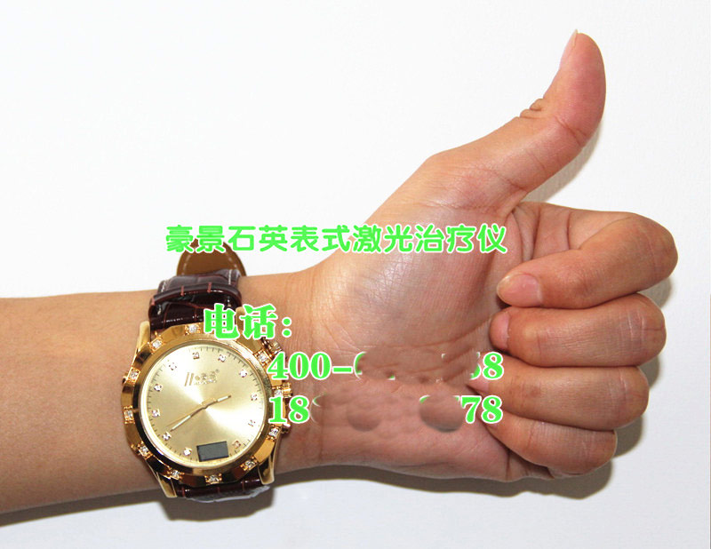 ҽ�������ʽ����������