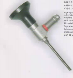 ���� ������������е 0��4mm